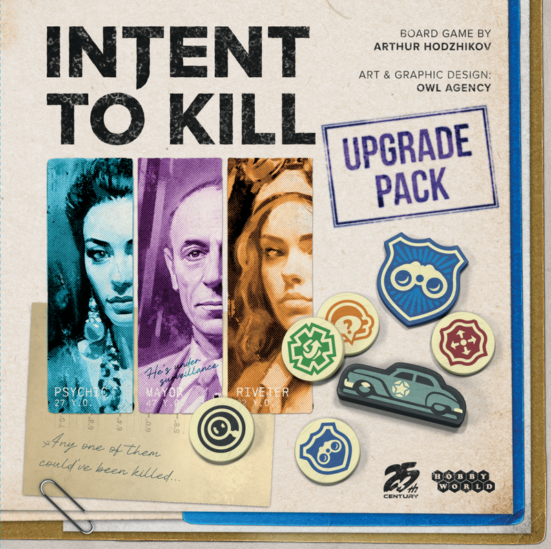 Intent to Kill Upgrade Pack-zoom-